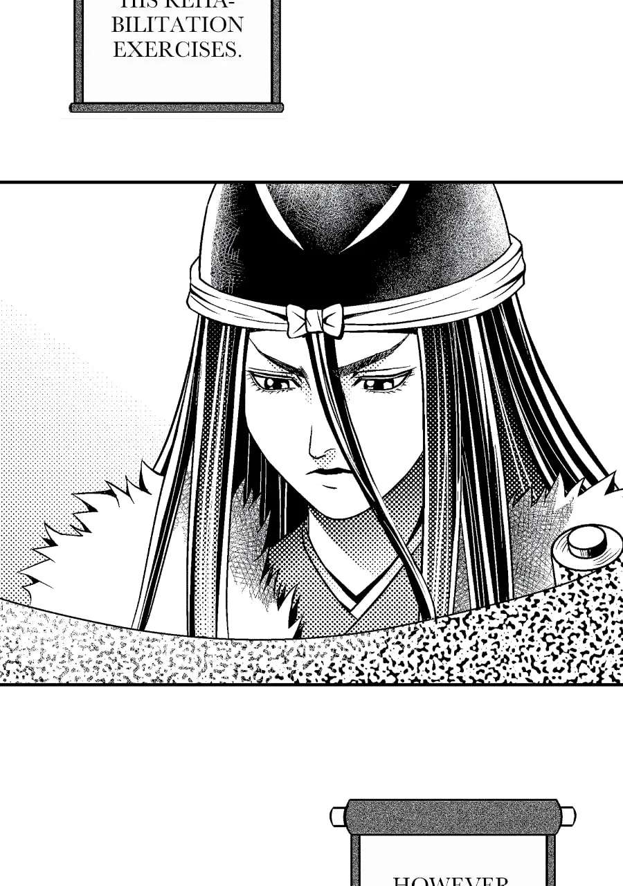 Tono-sama to Stitch Chapter 35 - page 2