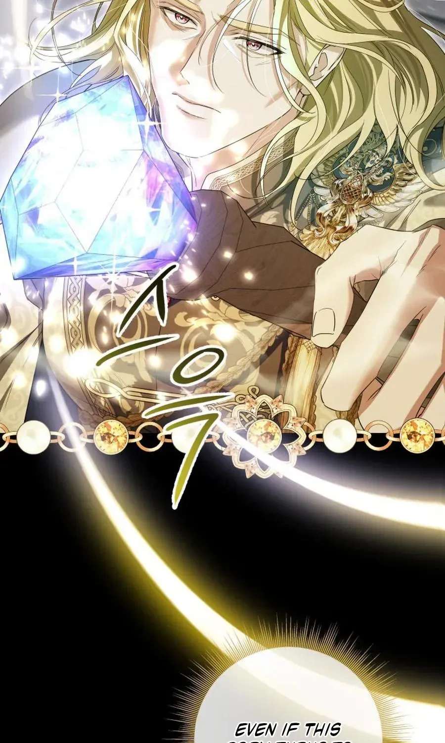 The Princess Stans in Secret Chapter 81 - page 102