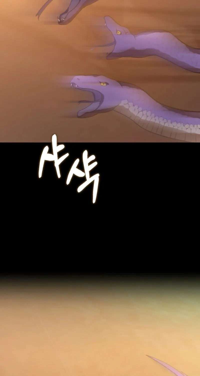 I Will Raise the Villain Properly Chapter 42 - page 44