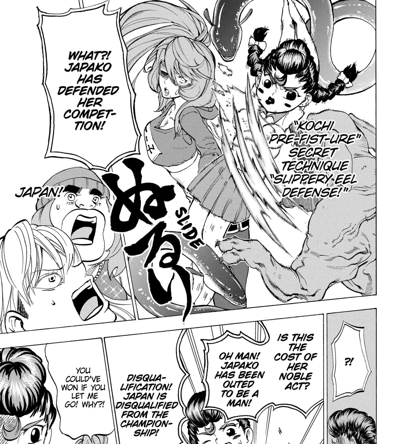 I'm From Japan Chapter 33 - page 29