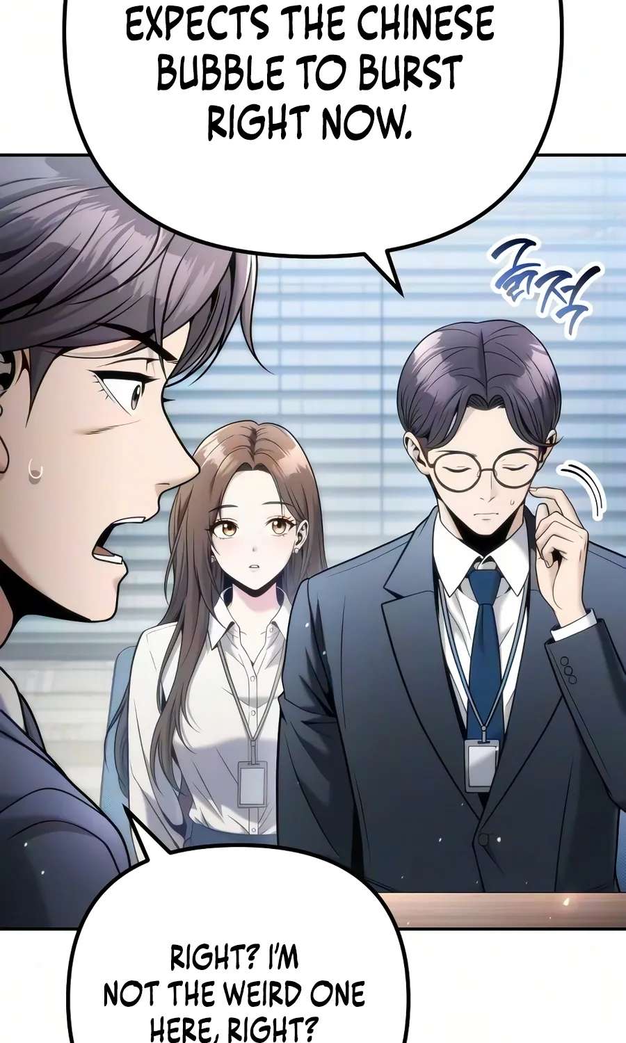 The Money Keeps Piling Up Even If I Spend It Chapter 11 - page 11