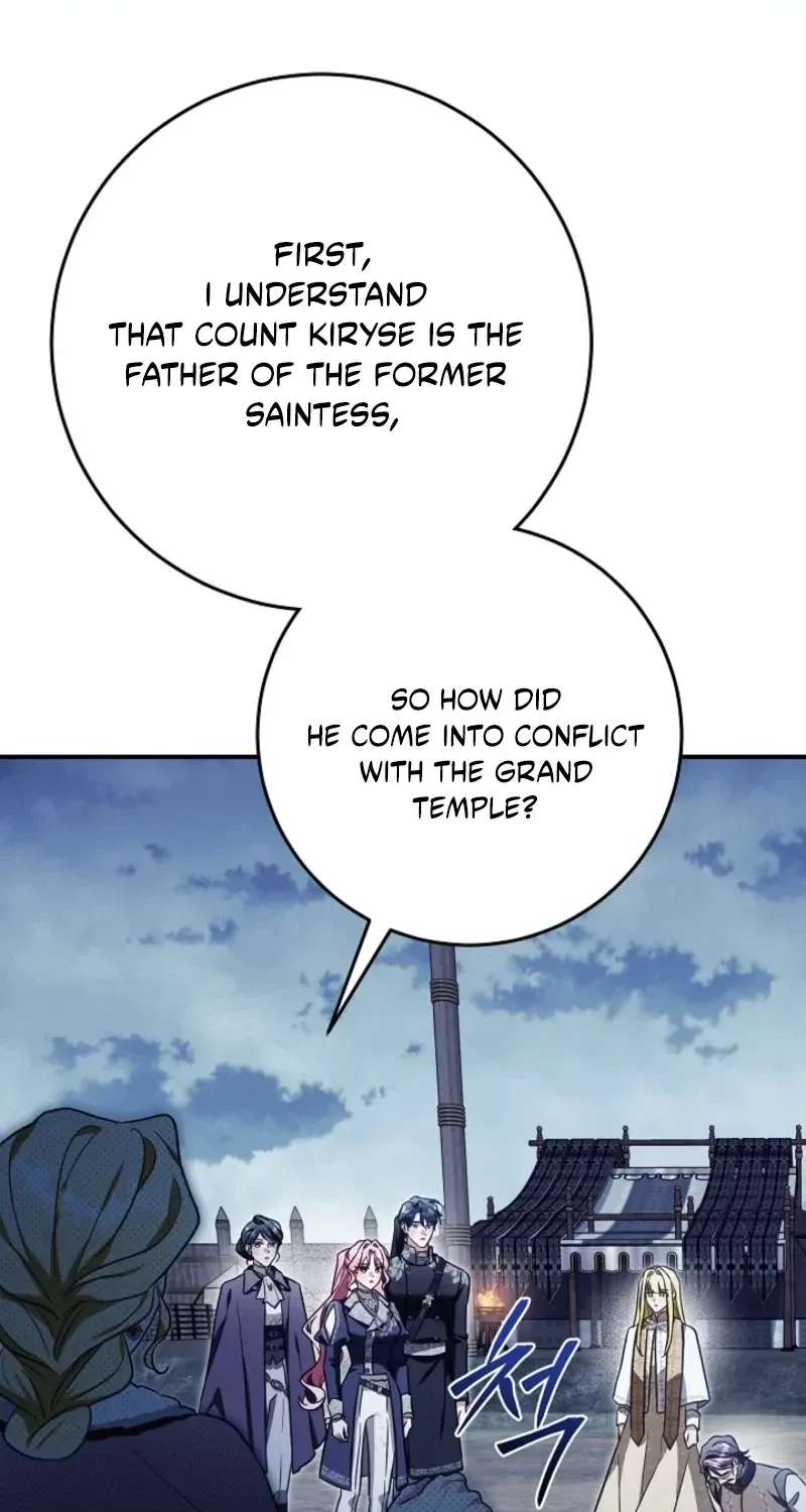 I Will Buy Divine Power With Money! Chapter 62 - page 37