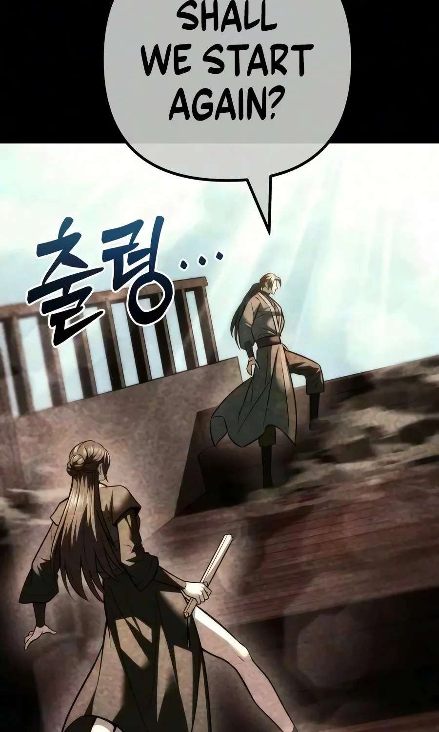 Sichuan's Supreme King Chapter 42 - page 80