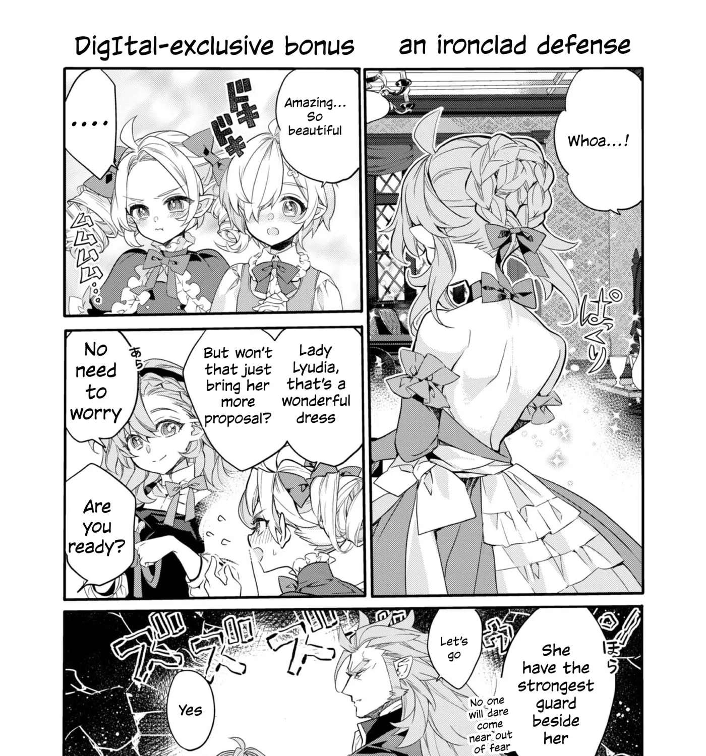 Kaketa Tsuki no Mercedes: Kyuuketsuki no Kizoku ni Tensei Shita kedo Suteraresou nanode Dungeon o Seiha Suru @COMIC Chapter 24 - page 93
