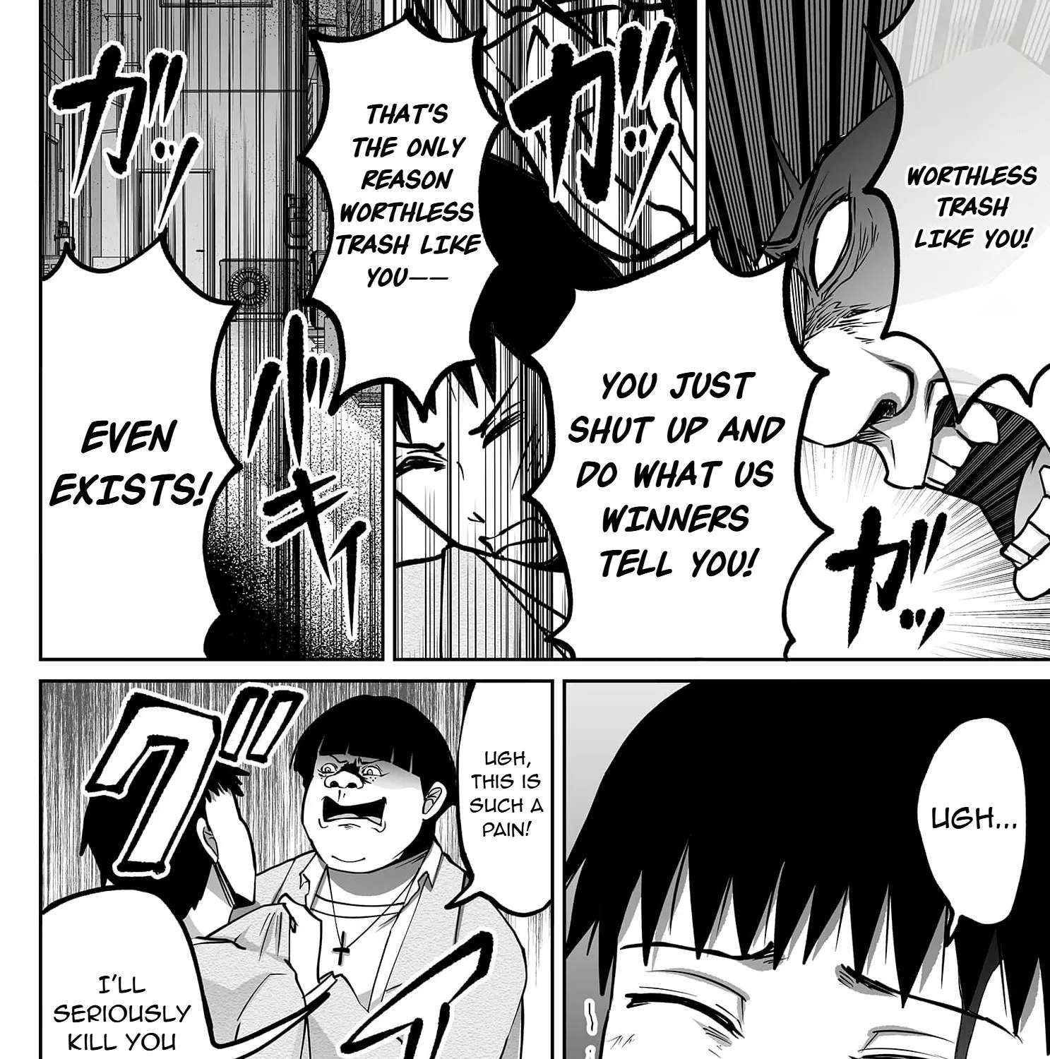 Fukushuu-san (NATADE Coco) Chapter 2 - page 52