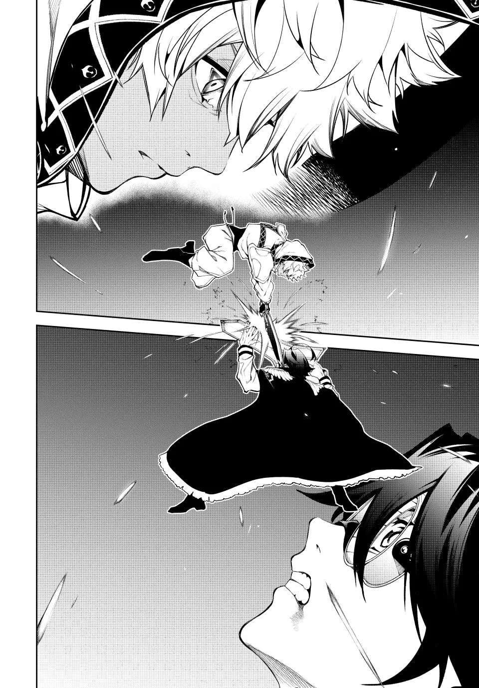Tsue to Tsurugi no Wistoria Chapter 69 - page 7