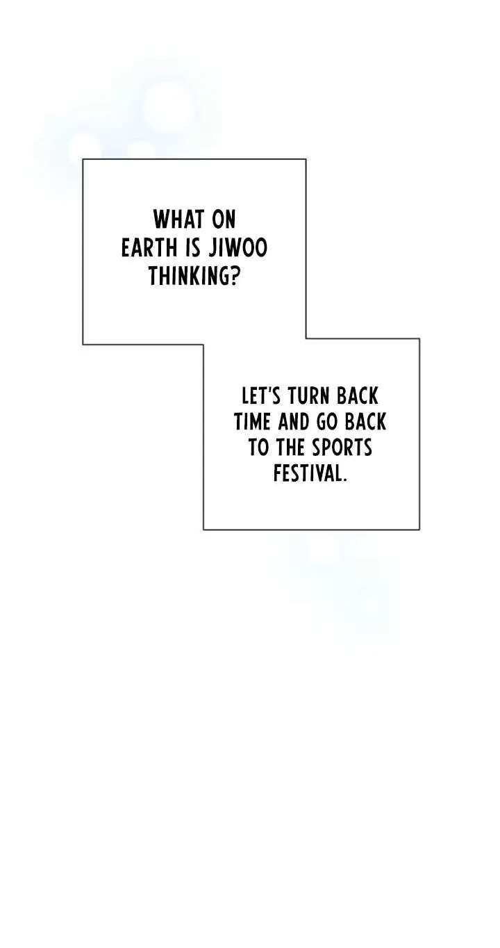 Too Much To Call Us Friends Chapter 17 - page 4