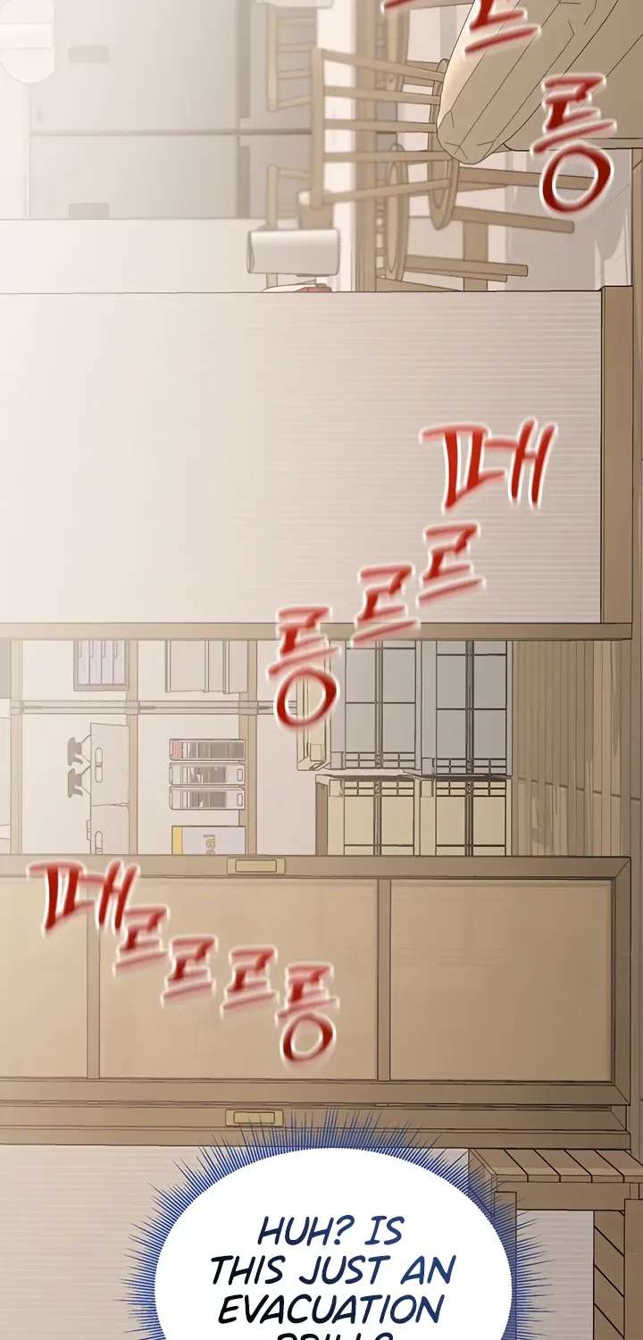 Living with My Teacher! Chapter 2 - page 96