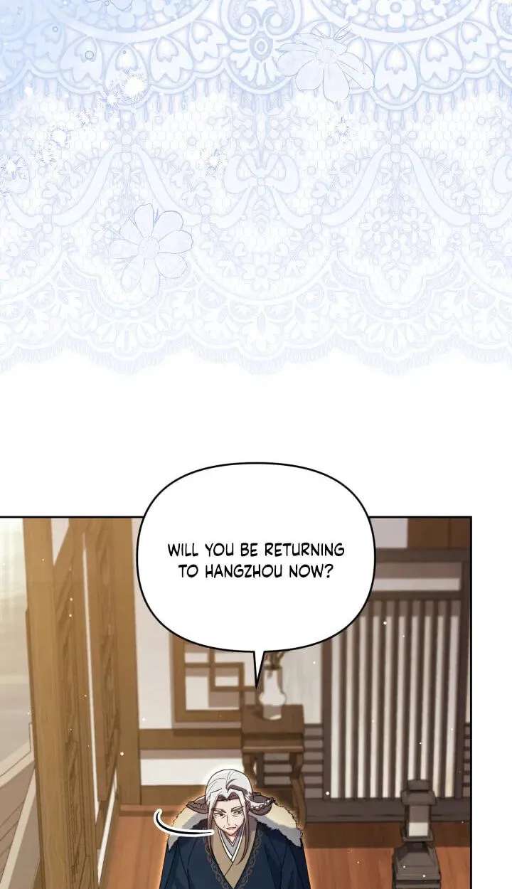 The Overflowing Elixir of the Fallen House Chapter 106 - page 77
