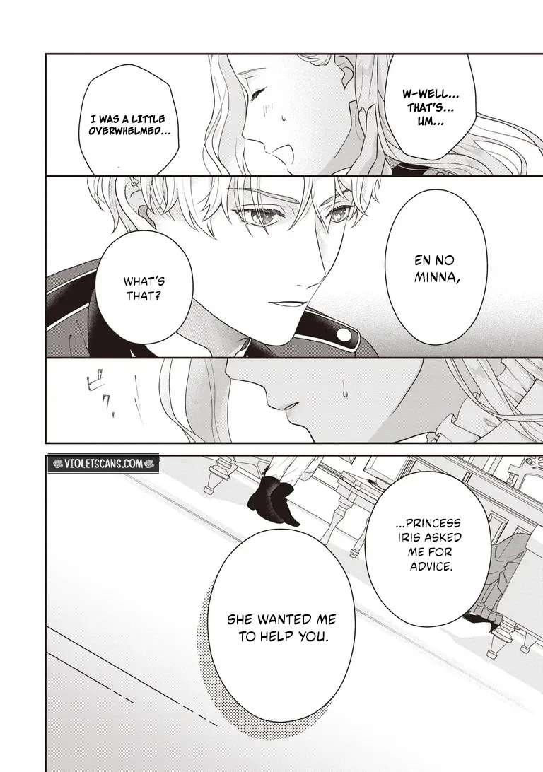 A Nursery School Teacher in My Previous Life, a Villainess in This One? And Now I'm the Spoiled Princess's Tutor!? Chapter 13.1 - page 9