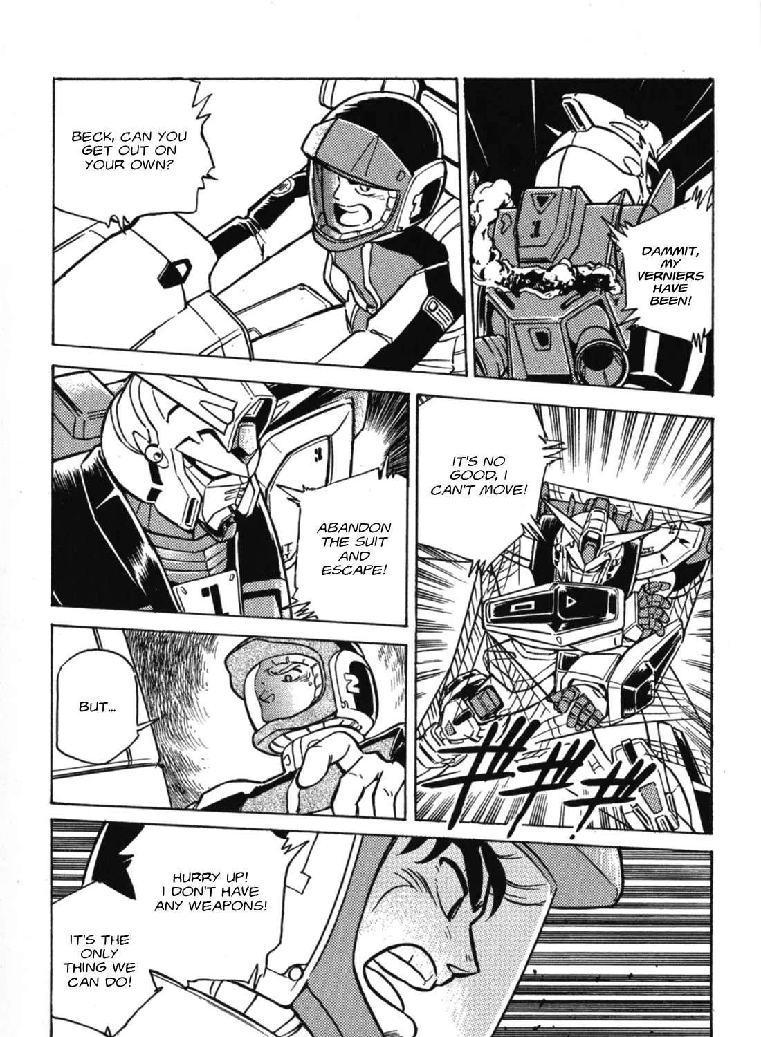 Mobile Suit Gundam F90 Chapter 1 - page 17
