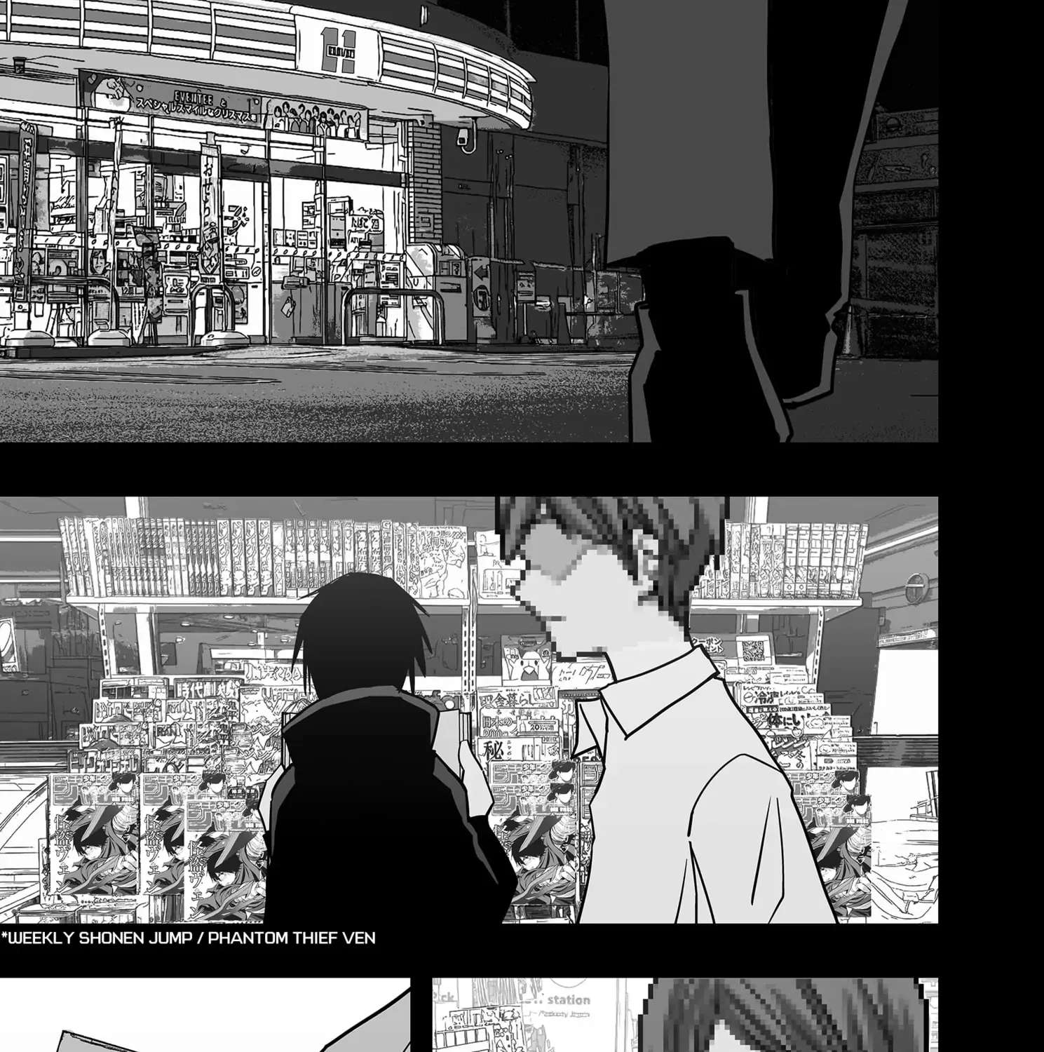The Game Devil Chapter 29 - page 17