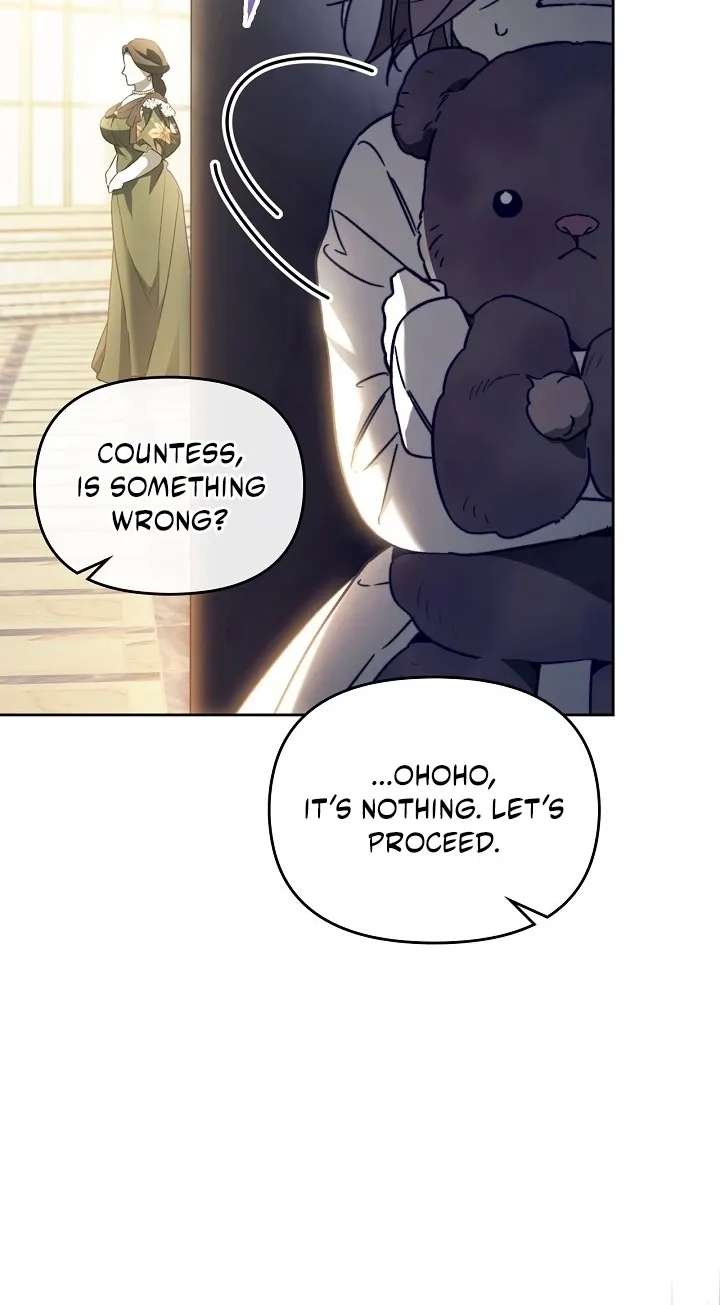 Erica, When a Friend Is Obsessed With Me Chapter 1 - page 21