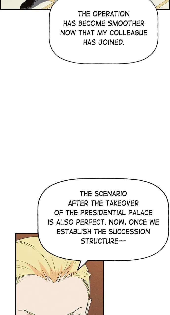 Daguanjia Chapter 142 - page 21
