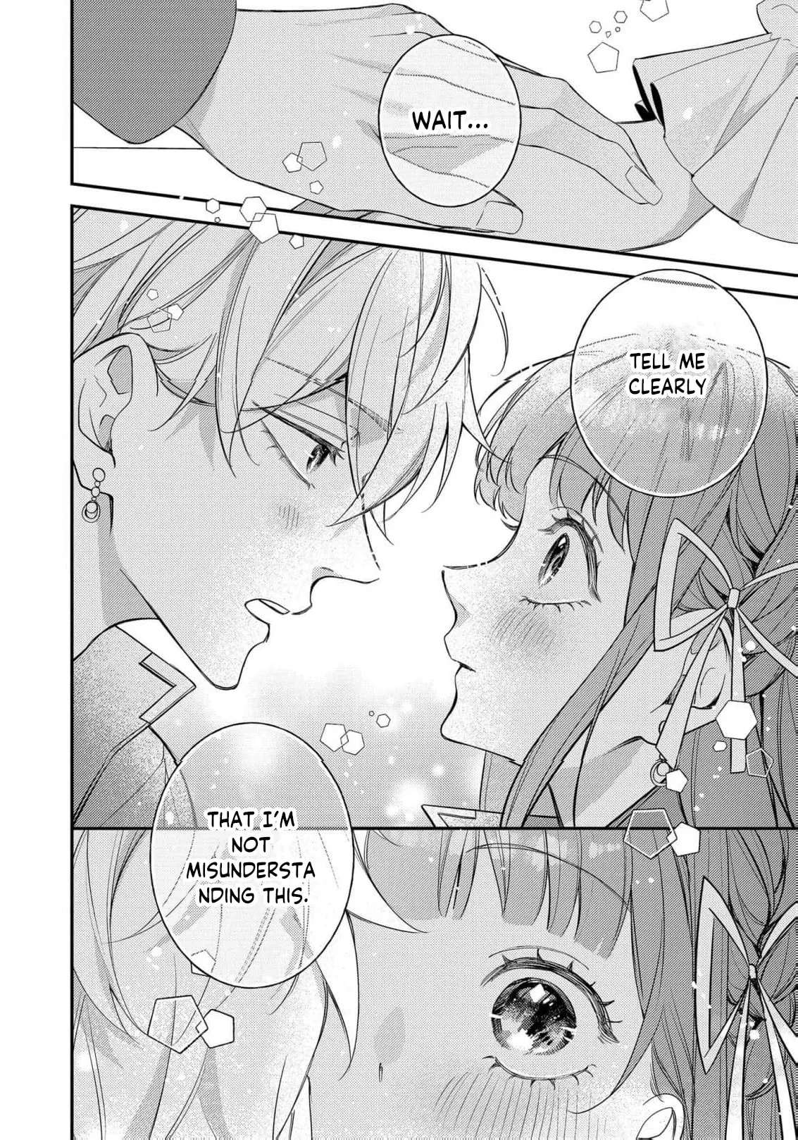 Bad End Mokuzen no Heroine ni Tensei Shita Watashi, Konse de wa Ren'ai Suru Tsumori ga Cheat na Ani ga Hanashitekuremasen!? @COMIC Chapter 51 - page 14