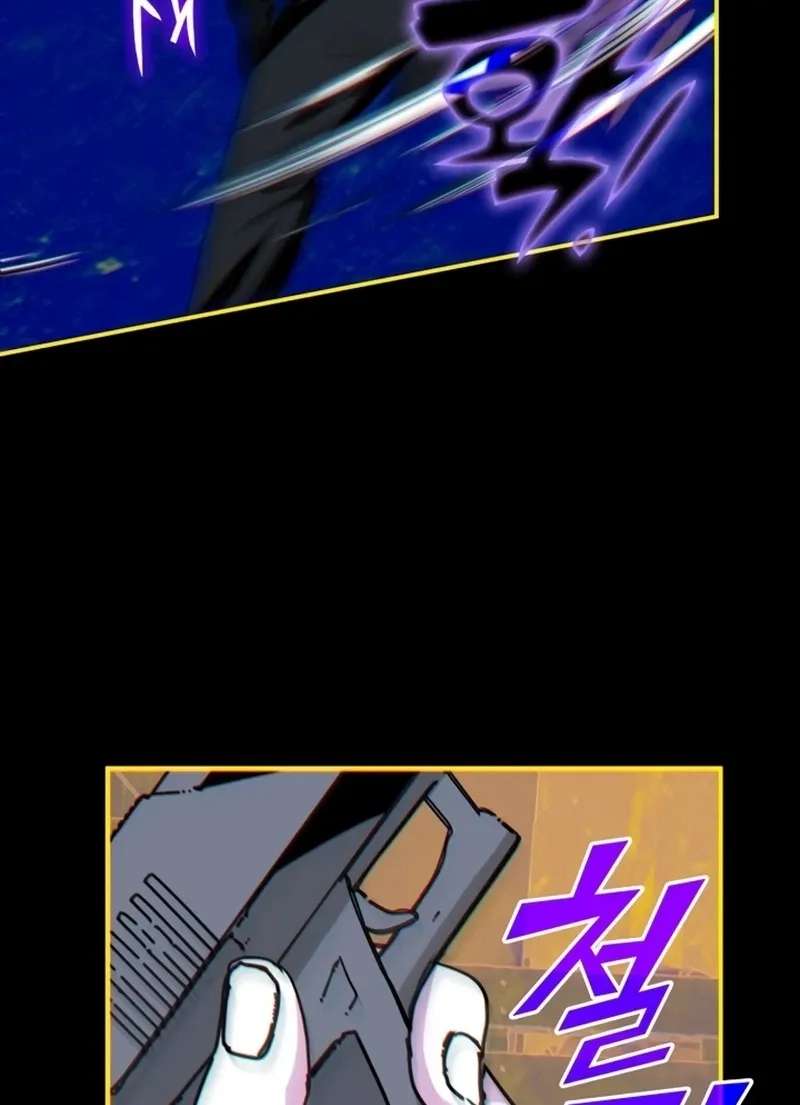 The Otherworldly Genius Method Actor Chapter 113 - page 65