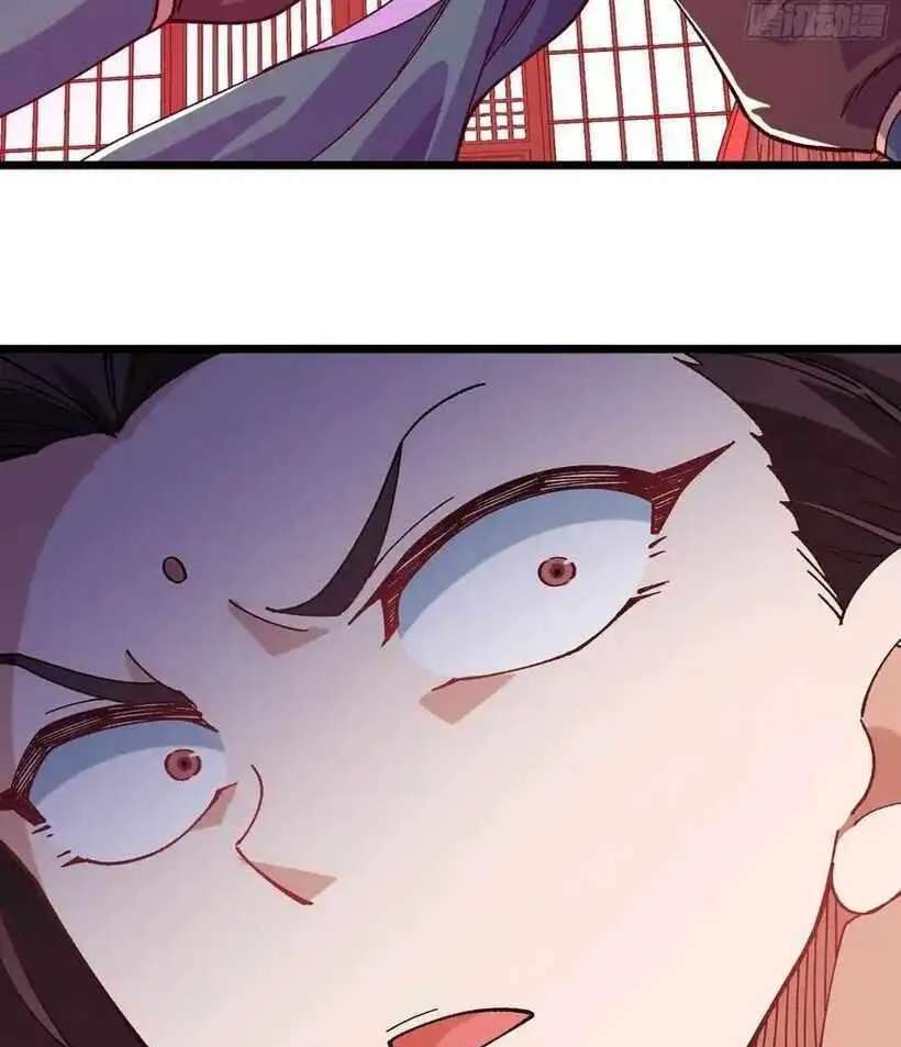 Bai Lan De Wo, Quan Kao Tu Di Xu Ming Chapter 40 - page 6