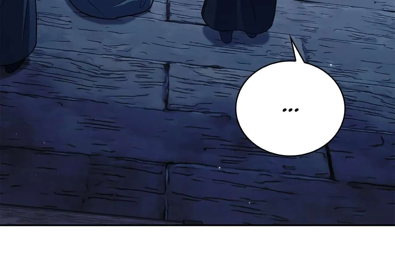 Cheonhwa Archive's Young Master Chapter 125 - page 234