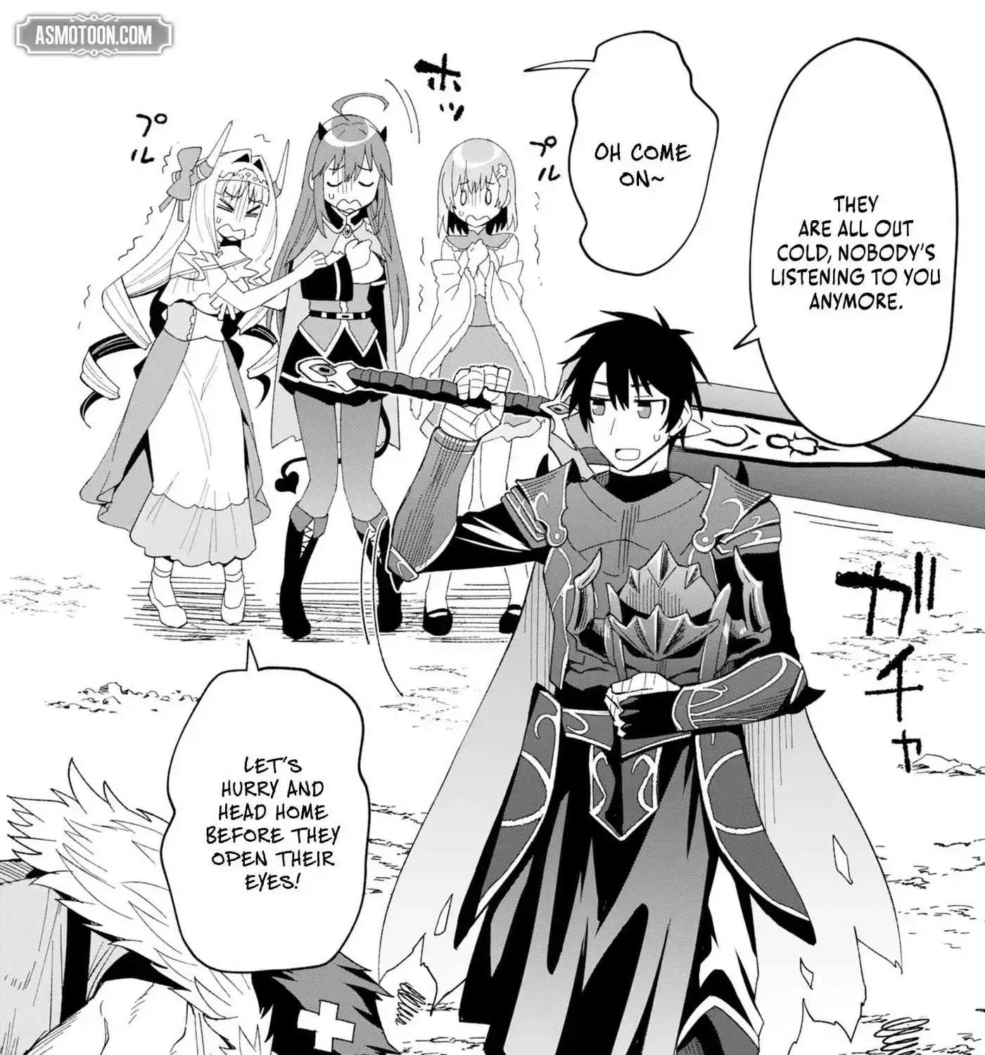 The Weakest of the Four Heavenly Kings' Independence Plan Chapter 6 - page 6