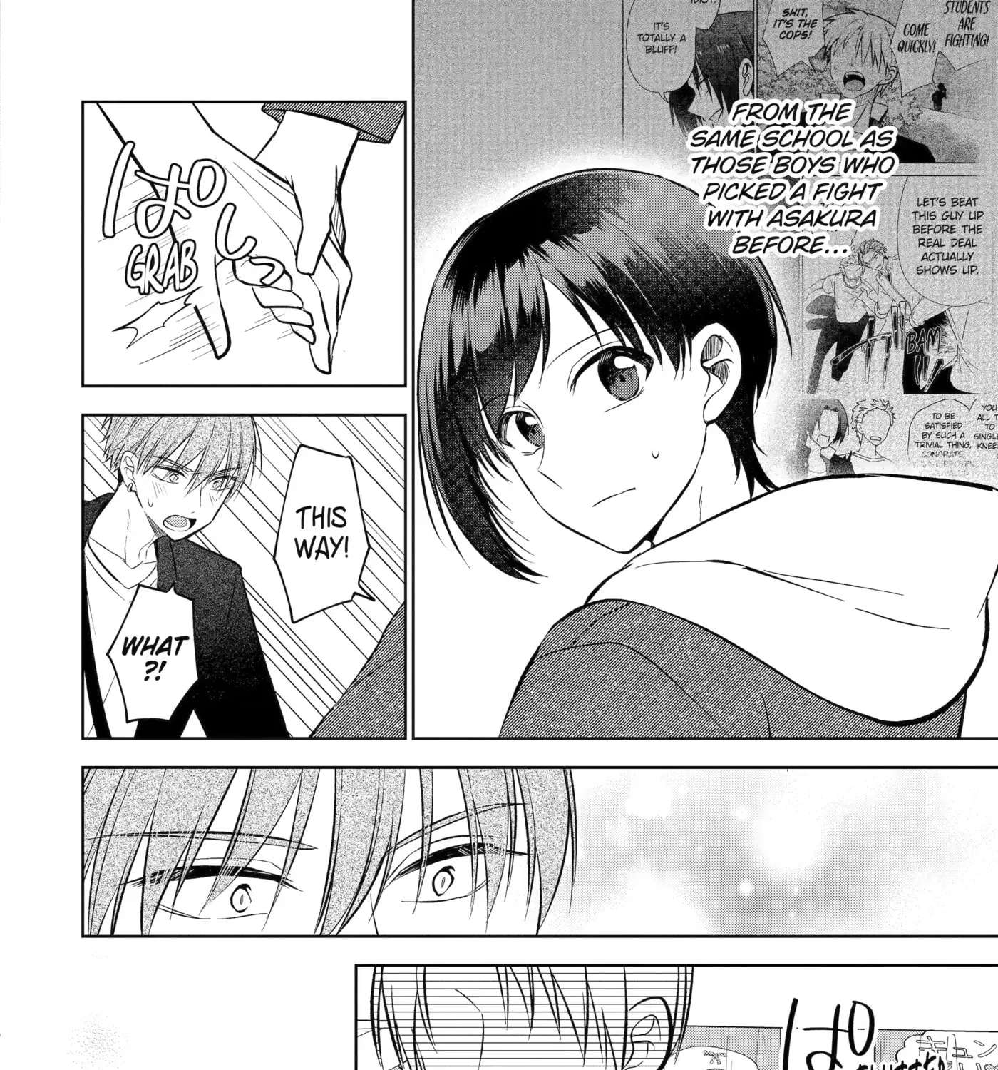 Don't Pry Into People's Genders in Online Games! Chapter 8 - page 31