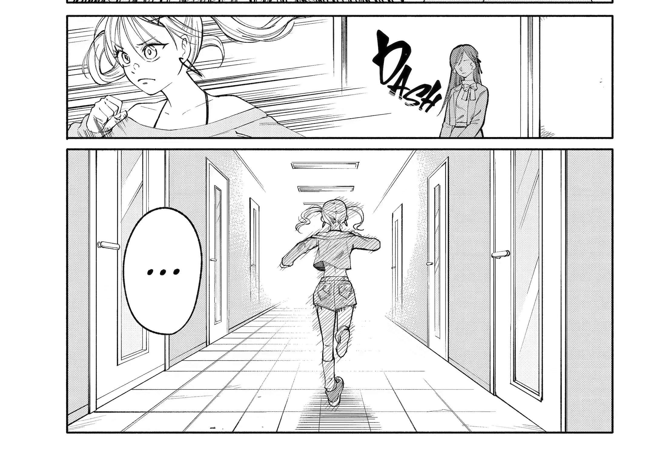 Agereco! Chapter 7 - page 6
