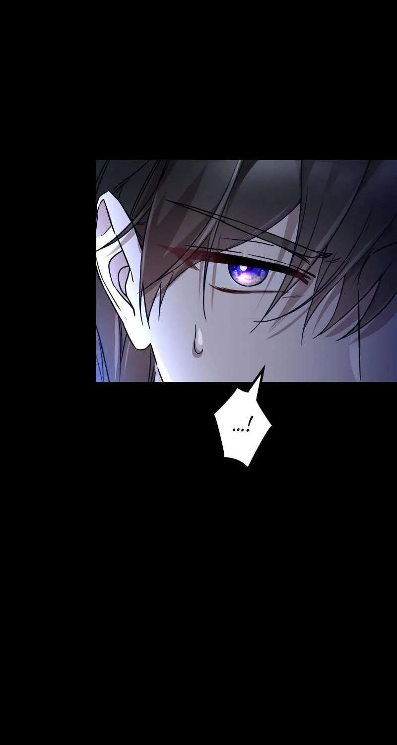 Ubawareru Kakugo wa Yoroshii desu ka? ~Aku Homare no Otome to Eiyuu Sou no Kishi~ Chapter 33 - page 62
