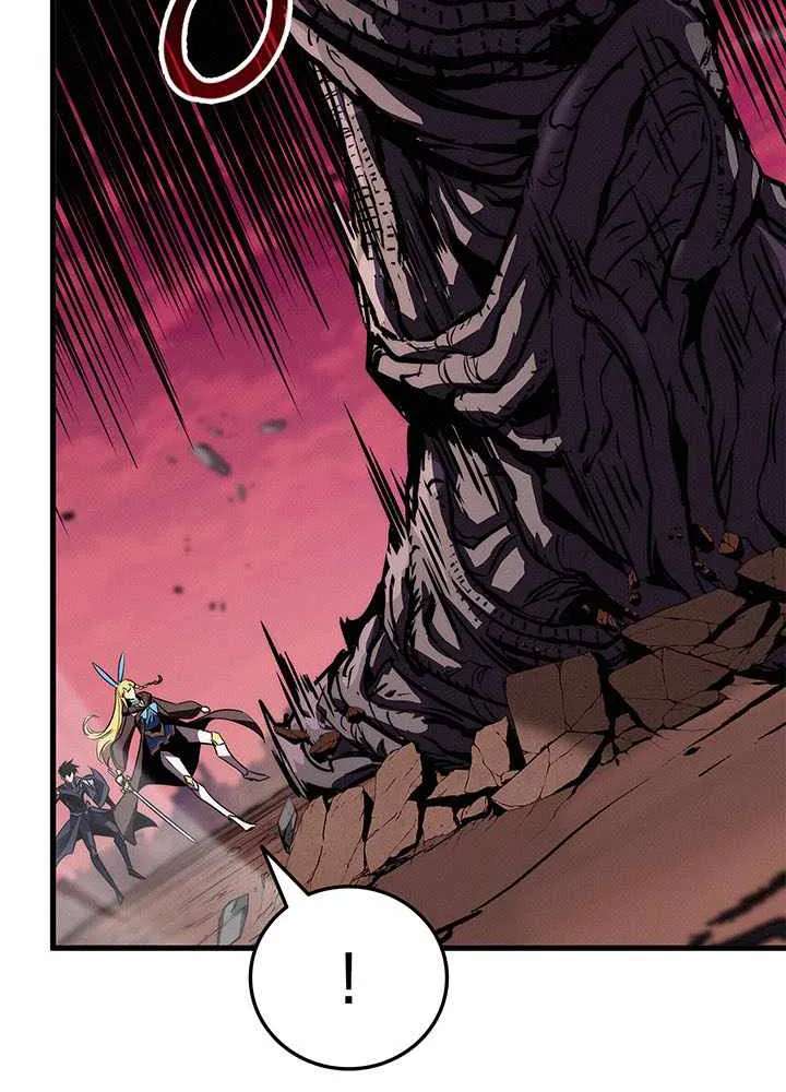 Rankers Return Remake Chapter 259 - page 60