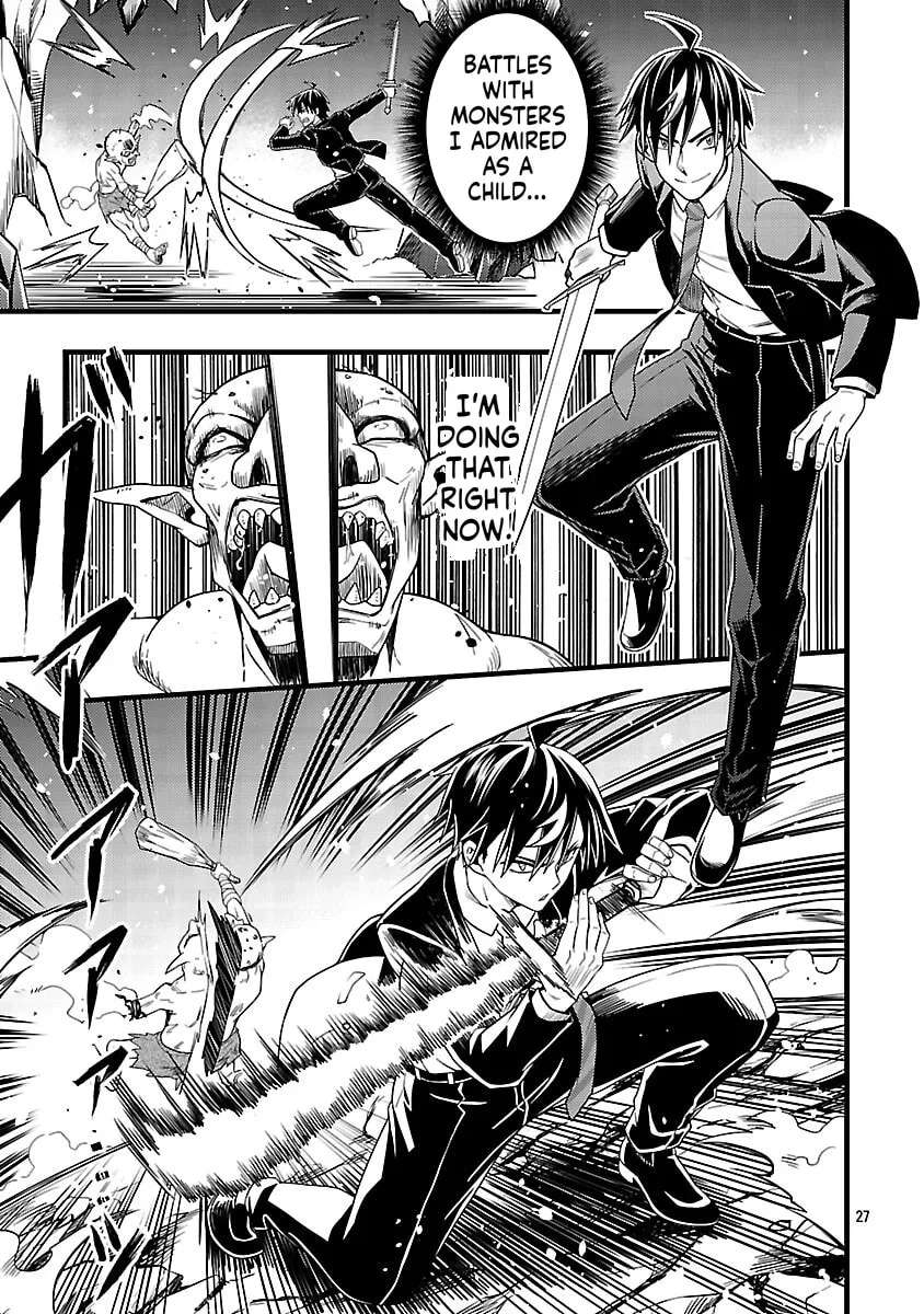 Net Idol no Haishin wo Tetsudatte ita Manager no Ore, Naze ka Bazutte shimau Chapter 3 - page 27