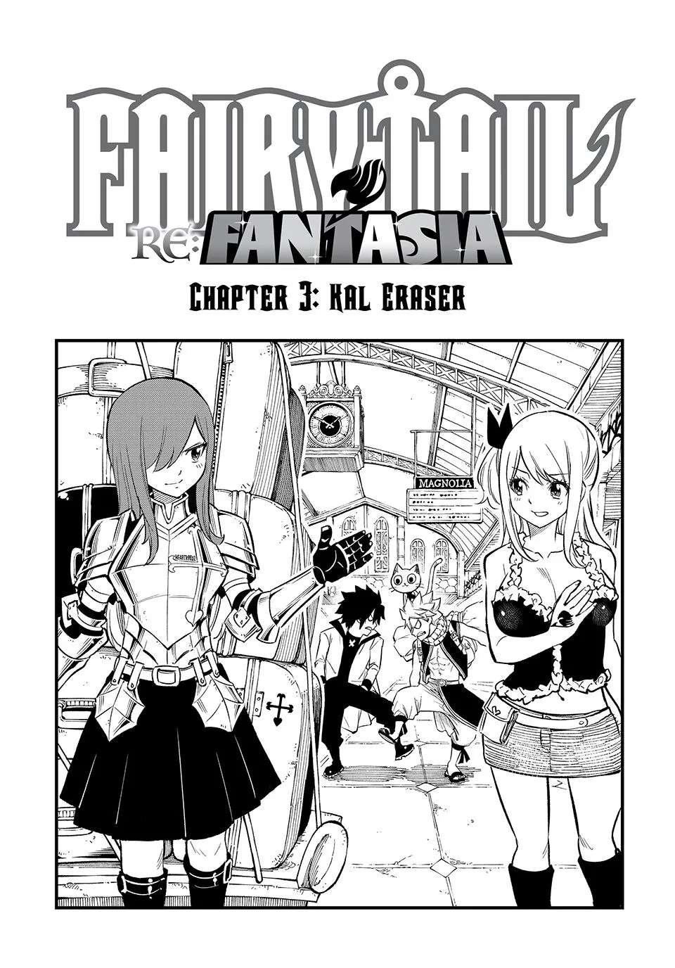 FAIRY TAIL RE:FANTASIA Chapter 3 - page 1