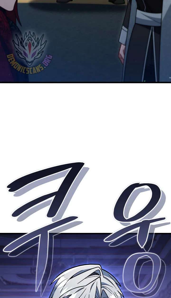 Holy Hella's Ultimate End Chapter 97 - page 73