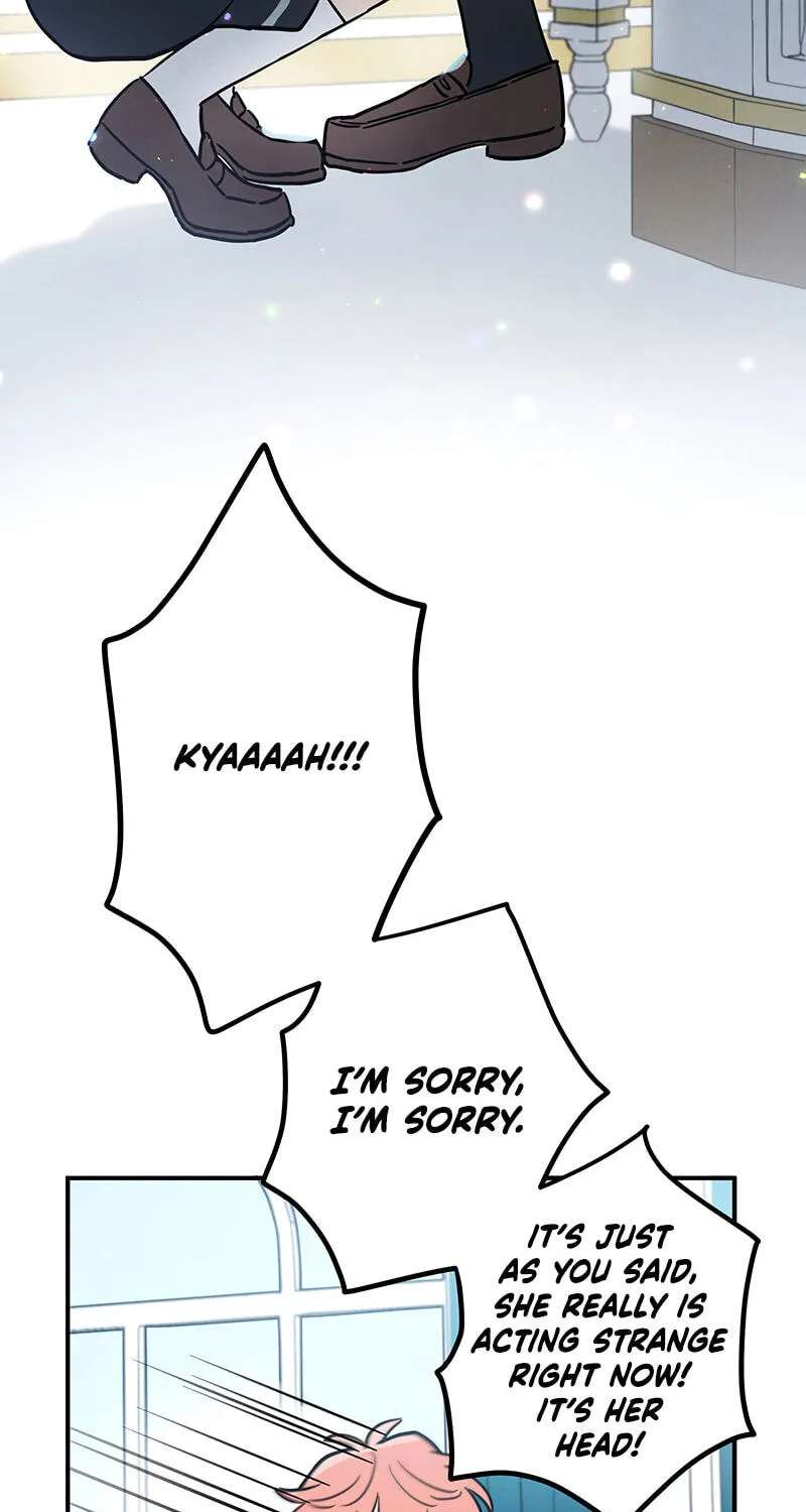 Kannami Kyoudai no Kunan Chapter 4 - page 23