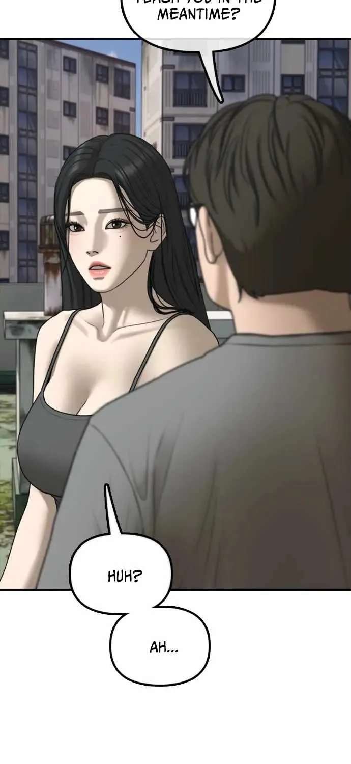 The Apocalypse is Here Chapter 76 - page 105
