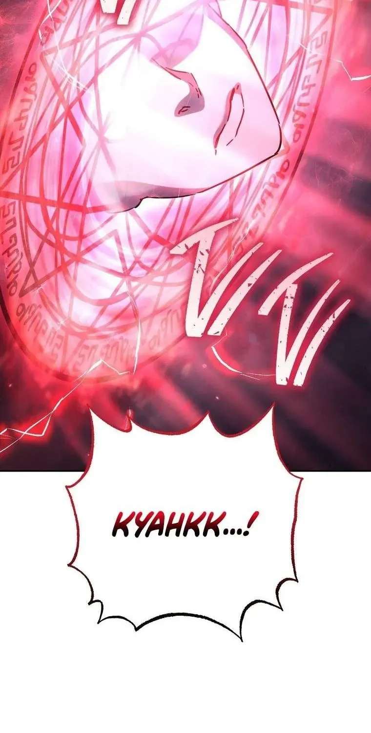 Sorry, I'd Like to Save the World, But I Have a Deadline to Meet Chapter 81 - page 69