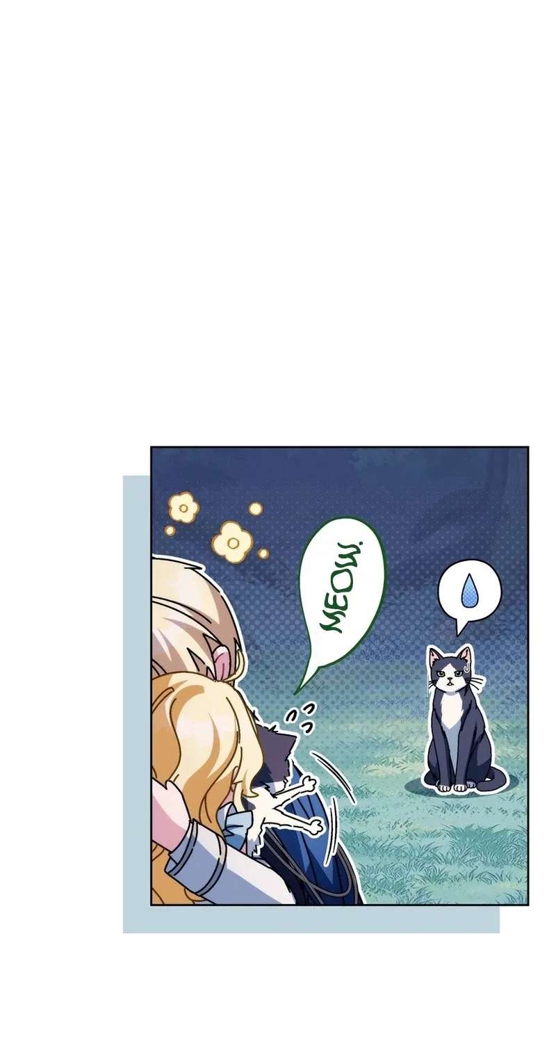 May I Cry Now? Chapter 61 - page 47