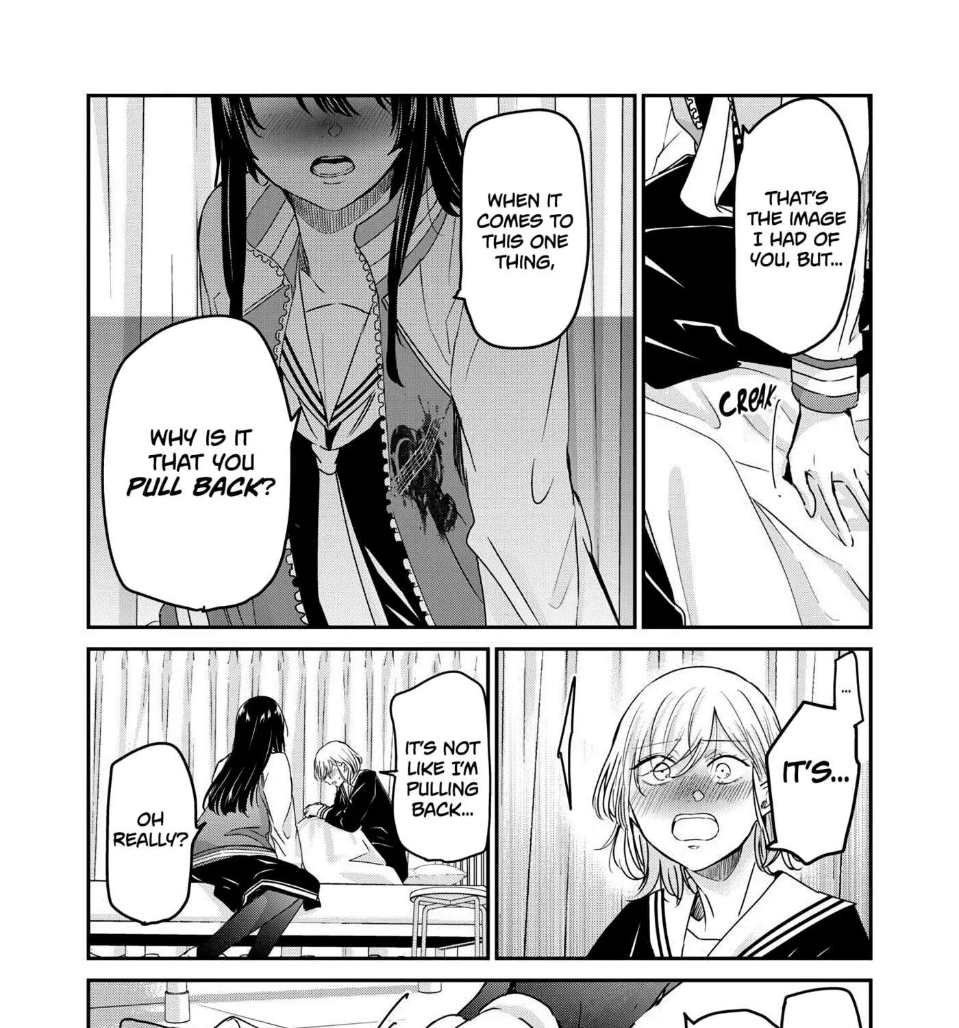 Amayo no Tsuki Chapter 50.3 - page 9