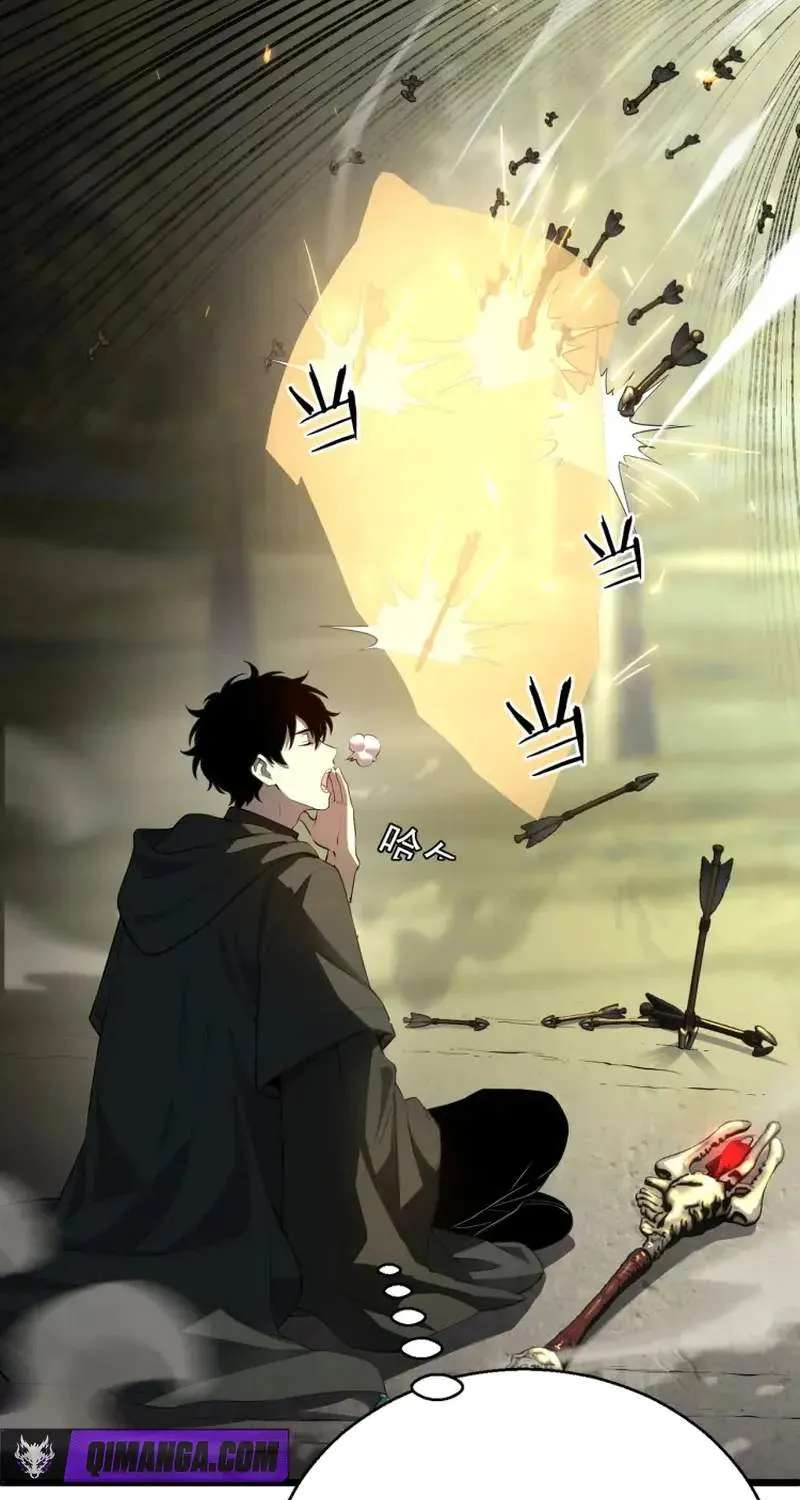 Global Class Transition: The Magic King's Skills Have Infinite Affixes Chapter 8 - page 34