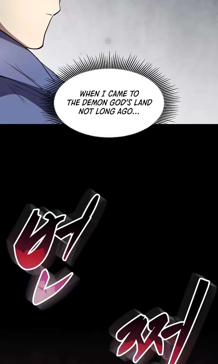 Skill Master Levels Up Chapter 165 - page 126