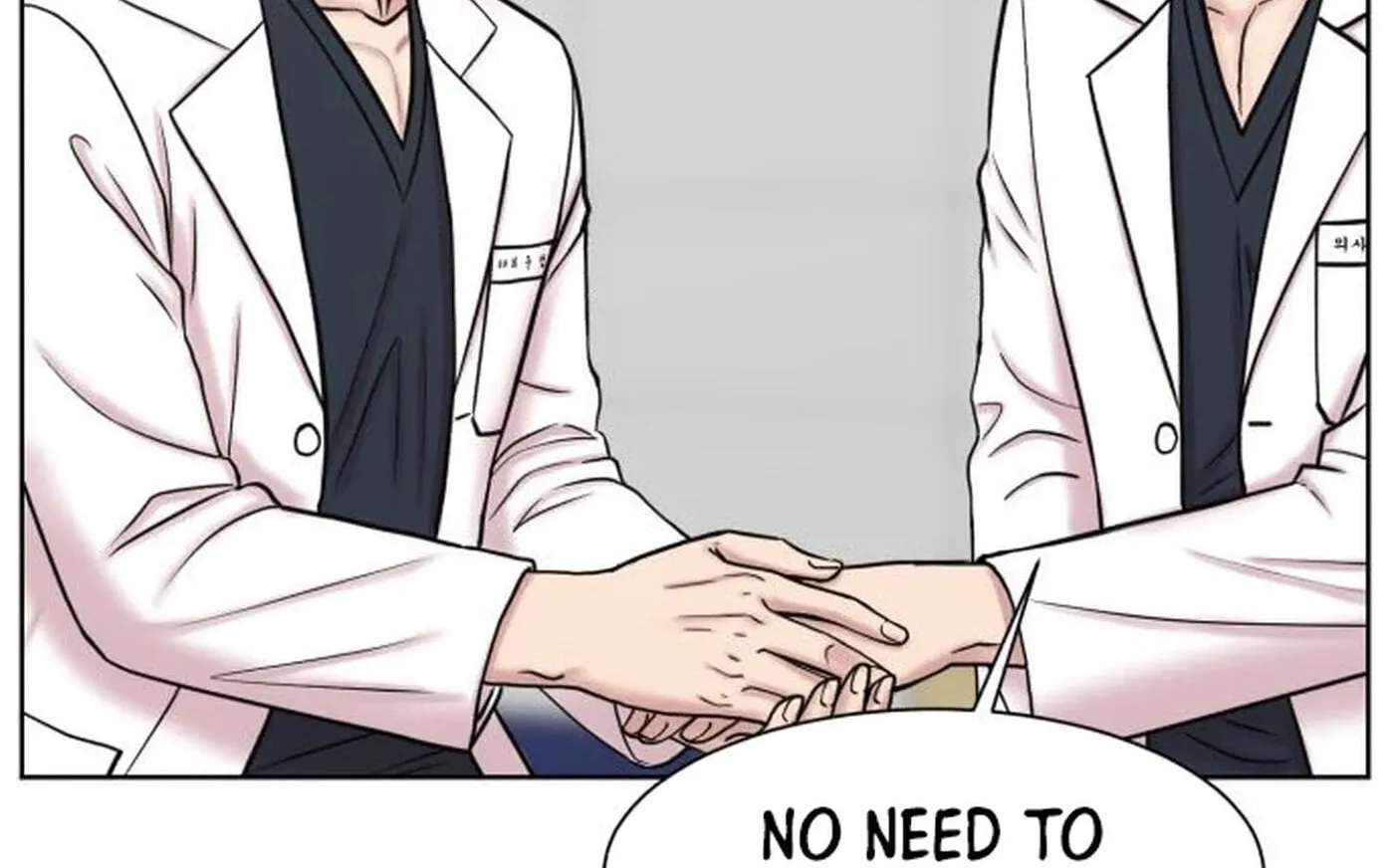 Trauma Center:Dr. Baek Chapter 43 - page 74