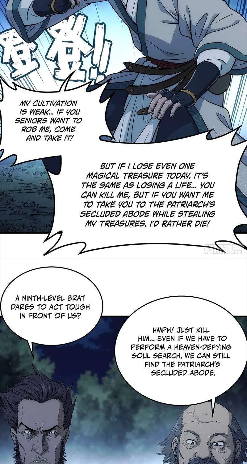 Er Gen Chapter 47 - page 5