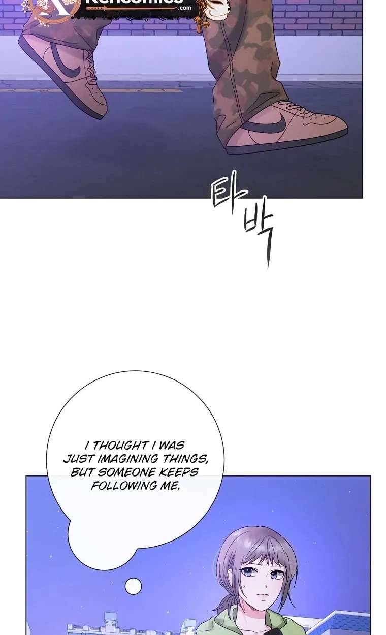 The Star That Swallowed the Universe Chapter 4 - page 86
