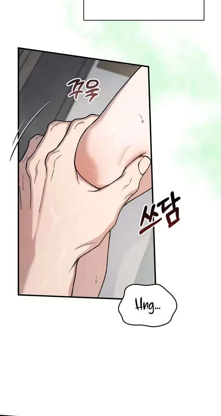 A Taste That I Know Chapter 32 - page 28