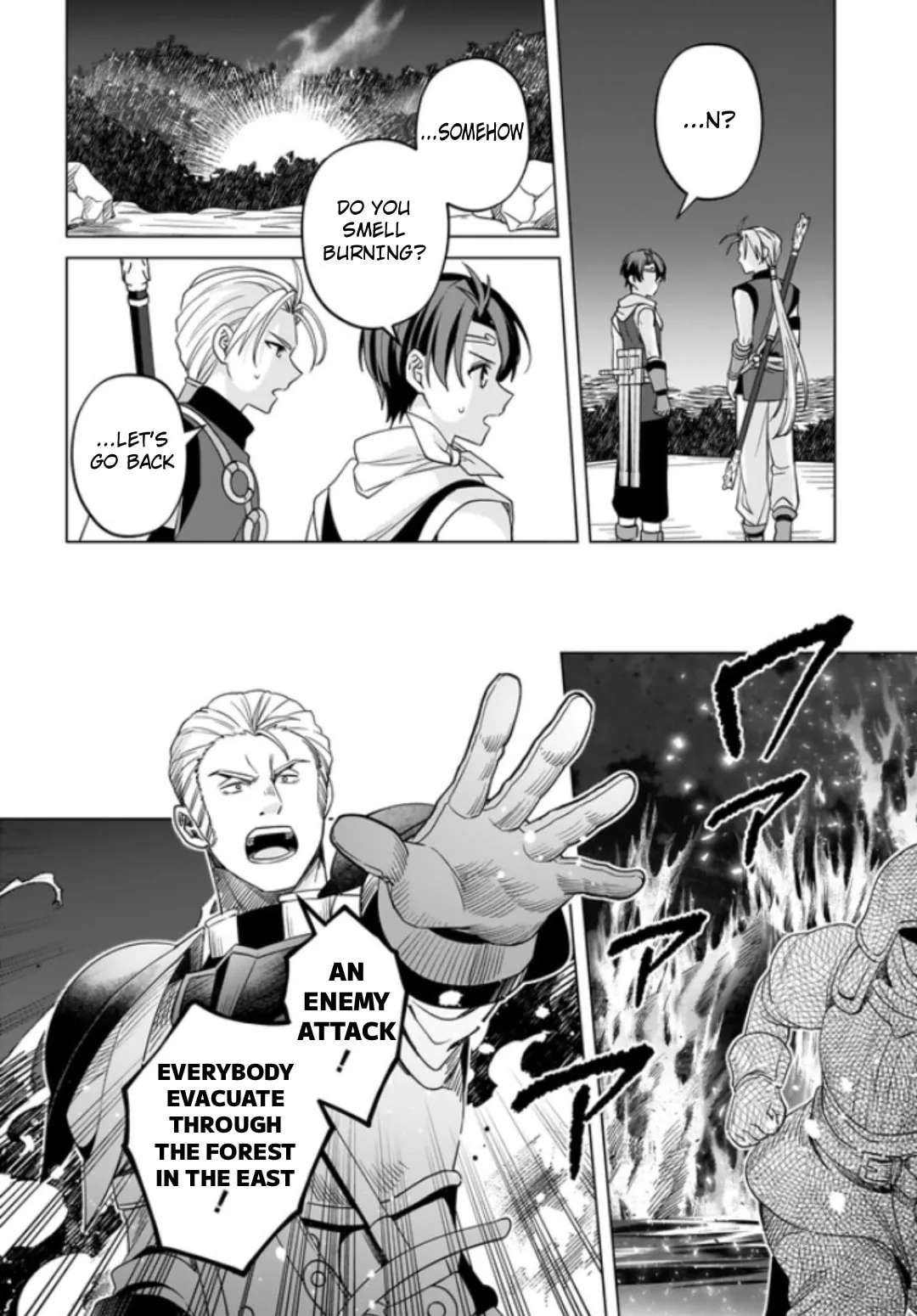 Suikoden: The Anime ~A True Hero~ Chapter 1 - page 12