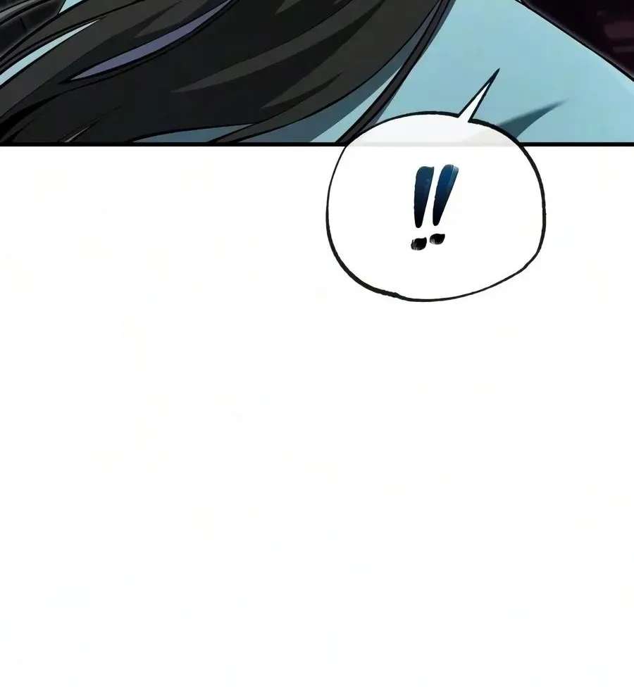 One hit teacher master baek Chapter 159 - page 132