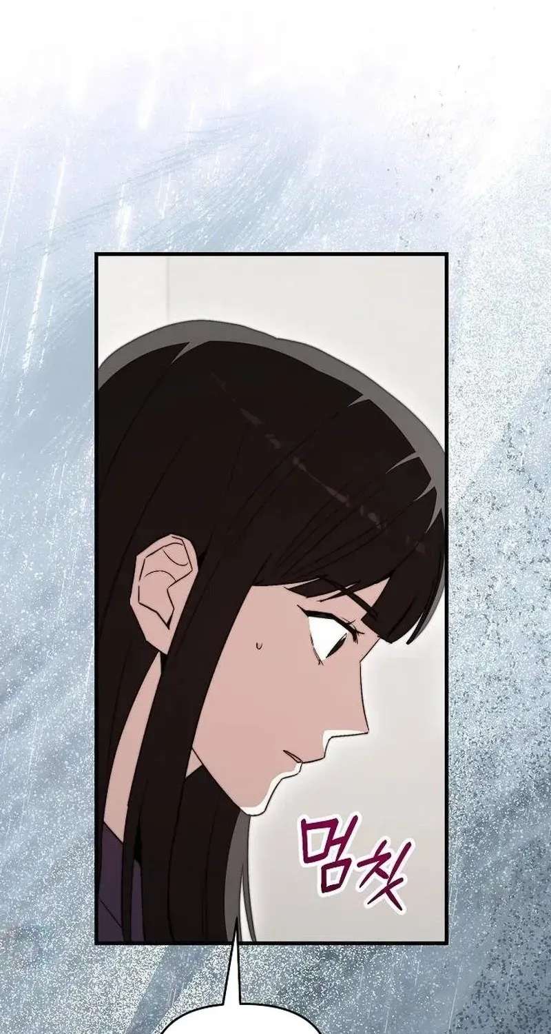 Manager Kim Hates Idols Chapter 41 - page 72