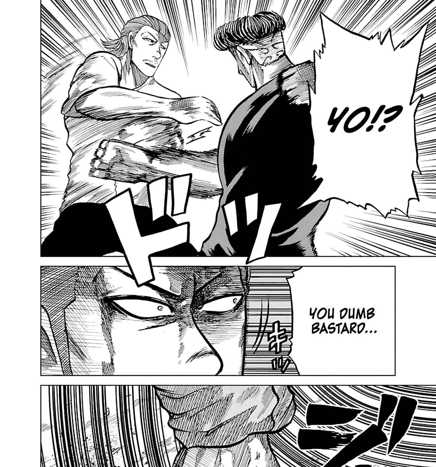Worst Gaiden Guriko Chapter 36 - page 31