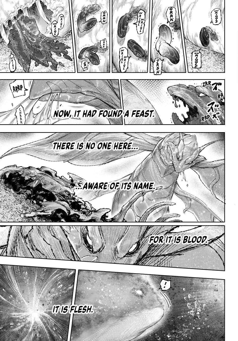 Shangri-La Frontier: From Trash-Game Hunter to God-Tier Game Master! Chapter 277 - page 6