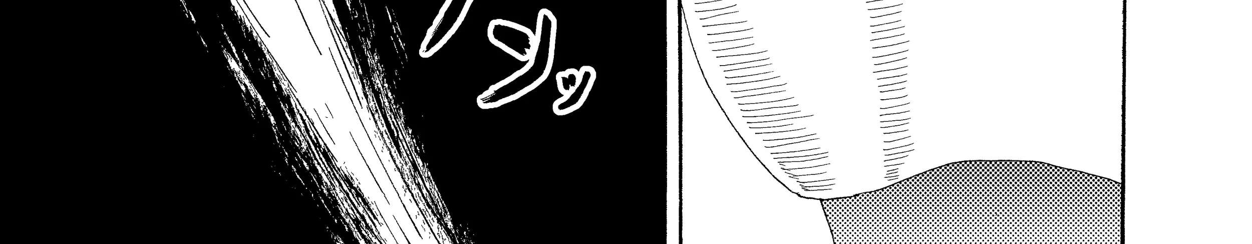 Depravity Absolute Chapter 8.2 - page 44