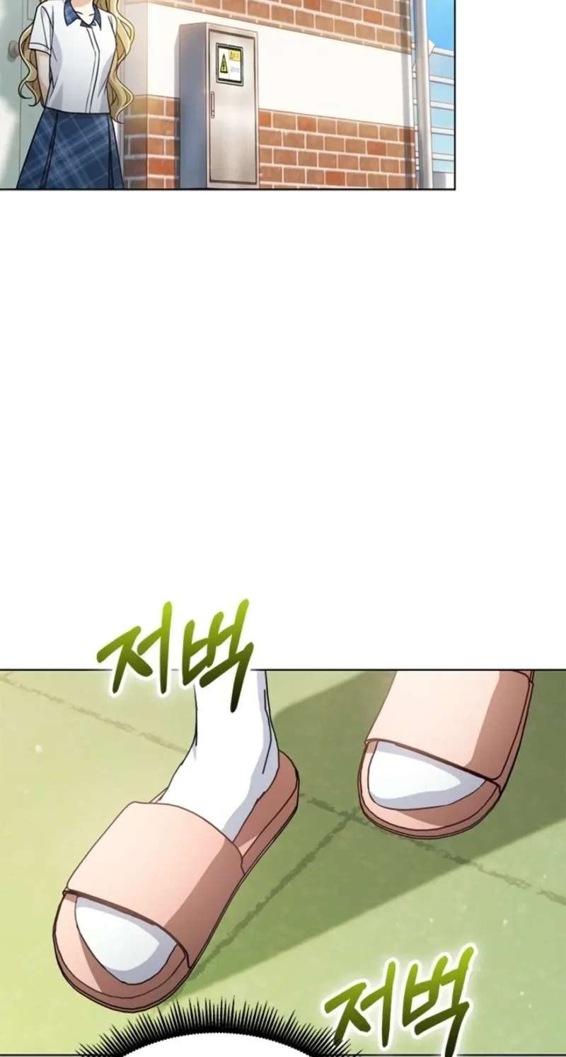 How to Dial Down a Gangster Male Lead Chapter 51 - page 38