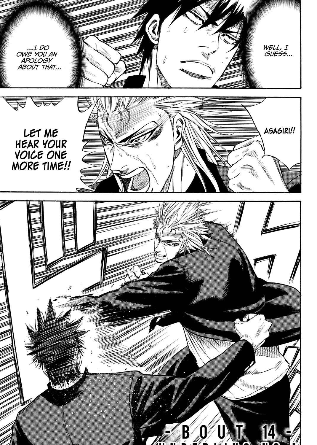 A-BOUT!! ~Asagiri Dai Active Edition~ Chapter 14 - page 1