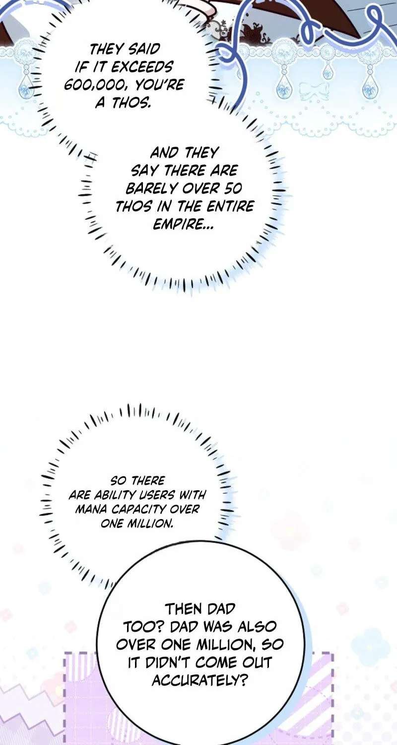 My Daddy Hid His Power Chapter 85 - page 88